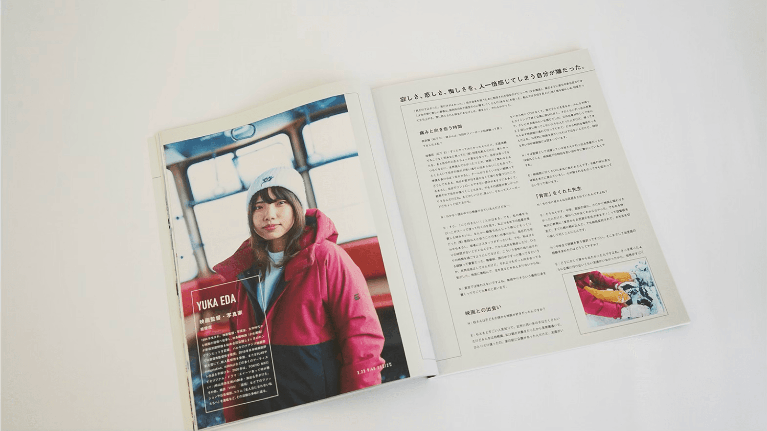 EA MAGAZINE 2