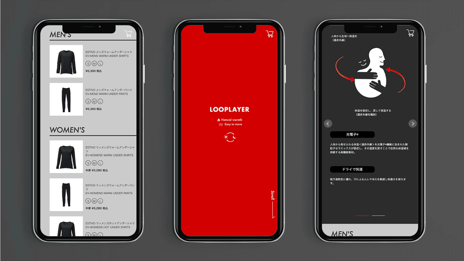 LOOPLAYER 2
